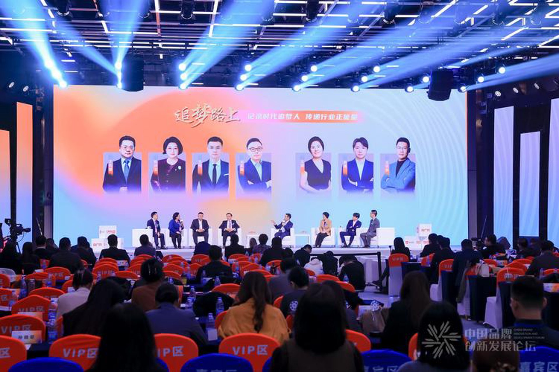 北辰教育科技：以技术驱动教育数字化转型的创新力量